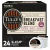 Best deal 💯 K-Cups Tully's Breakfast Blend Coffee, Keurig® K-Cup® Pods, Light Roast, 24/Box (192719) 🎉 2 Best deal 💯 K-Cups Tully's Breakfast Blend Coffee, Keurig® K-Cup® Pods, Light Roast, 24/Box (192719) 🎉 -Grocery shop unnamed file 2268