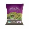 Wholesale ⭐ The Better Chip Chips, Spinach And Kale, 1.5 Oz., 27/Carton (56095) 😉 1 Wholesale ⭐ The Better Chip Chips, Spinach And Kale, 1.5 Oz., 27/Carton (56095) 😉 -Grocery shop unnamed file 2688