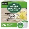 Deals ❤️ K-Cups Green Mountain French Vanilla Coffee, Keurig® K-Cup® Pods, Light Roast, 24/Box (6732) 😀 2 Deals ❤️ K-Cups Green Mountain French Vanilla Coffee, Keurig® K-Cup® Pods, Light Roast, 24/Box (6732) 😀 -Grocery shop unnamed file 279