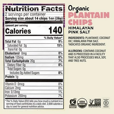 Cheap ๐ฅ Snacks & Granola Bars Barnana Chip Variety Pack - Himalayan Sea Salt And Lime Plantain Chips, 2 Oz, 12 Pack ๐ 9 Cheap ๐ฅ Snacks & Granola Bars Barnana Chip Variety Pack - Himalayan Sea Salt And Lime Plantain Chips, 2 Oz, 12 Pack ๐ - Image 7