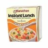 Flash Sale 😍 Packaged Meals Maruchan Instant Lunch Soup, Chicken, 2.25 Oz., 12/Carton (MAR00121) 👍 -Grocery shop unnamed file 66