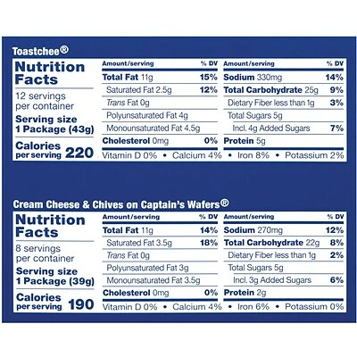 Wholesale ๐ Lance Sandwich Crackers Variety Pack, 36 Count (220-00400) ๐ 10 Wholesale ๐ Lance Sandwich Crackers Variety Pack, 36 Count (220-00400) ๐ - Image 8